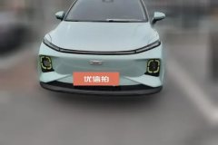 2022 Geometry E Firefly 2022 401KM thunder tiger 4Seat #2
