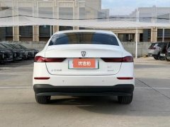 2024 Roewe D7 2023 1.5L AT DMH 125km Surpass #8