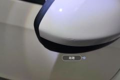 Right Exterior Mirror