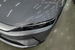 2022 BYD Han 2021 EV StandardRangeLuxury #5