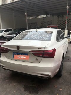 2019 Roewe i6 Classic 2018 1.5T AT 20TConnectednetSmart #7