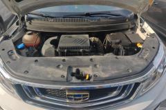 2021 Geely Auto Vision X3 2020 1.5L MT Happiness #10