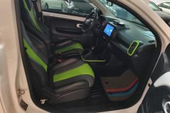 2021 Roewe Clever 2021 302Km New4Seat Super Power #8