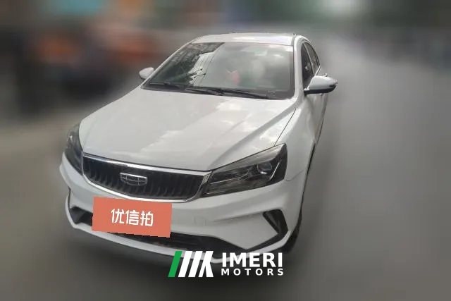 2022 Geely Auto Emgrand Sedan 2021 UP 1.5L MT Comfort
