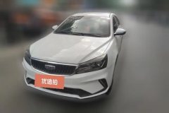 2022 Geely Auto Emgrand Sedan 2021 UP 1.5L MT Comfort #1