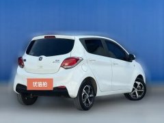 2022 Chang'an Benben E-Star 2022 pure heartEdition Colorful LFP #3