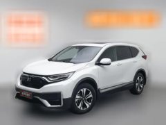 2021 Honda CR-V 2021 1.5T AT 240TURBOFashionFWD #1
