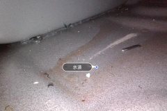Right Sill Inner Cavity