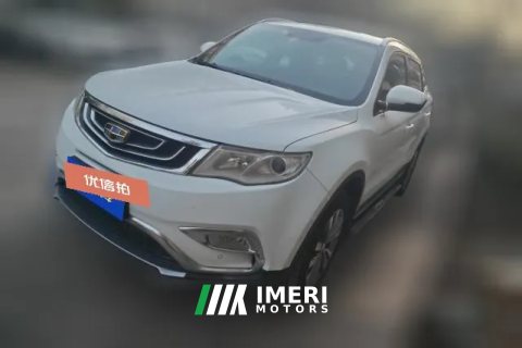 2017 Geely Auto Boyue 2016 2.0 MT Smart FashionFWD