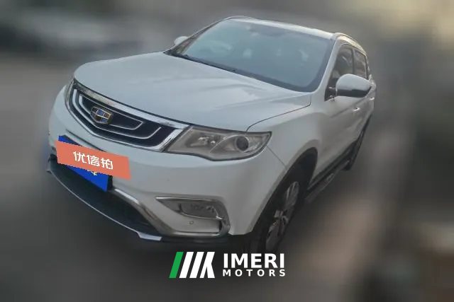 2017 Geely Auto Boyue 2016 2.0 MT Smart FashionFWD
