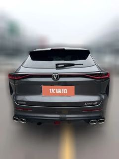 2025 Chang'an Chang'an UNI-Z 2025 1.5T AT Premium #5