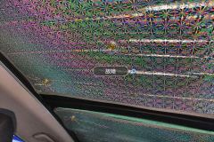Sunroof Shade