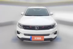 2020 Chang'an CS35 Plus 2019 1.4T AT ChanglianBlue WhaleEdition #2
