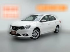 2020 Nissan Sylphy 2021 1.6 AT XLClassicLuxury #1
