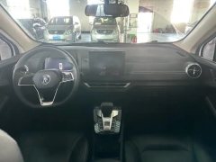 2020 BYD Yuan EV 2019 EV535Smart Connectlead the way EV #2
