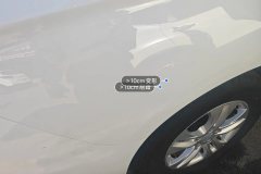 Прав. Задн. крыло