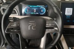 2024 BYD Yuan UP 2024 401KM Surpass #15