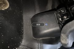 Driver Seat Rail