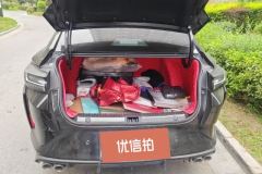 2023 Dongfeng Fengshen Yixuan 2023 MachEdition 1.5L AT chasing shadowEdition #4