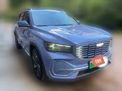 2023 Geely Auto Xingyue L PHEV 2022 1.5T AT DHTEREVElectricFlagship #3