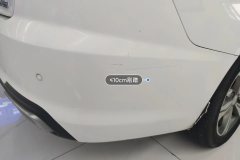 Rear Bumper