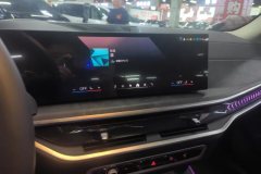 2025 BMW X5 2023 2.0T AT xDrive 30Li MSport Pkg #13