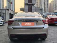 2017 Geely Auto Bo Rui 2016 1.8T AT Premium Elegant #8