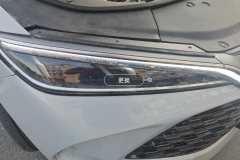 Right Front Headlight Assembly
