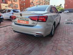 2018 Roewe i6 New Energy 2017 1.0T AT 45TConnectedSmart HEV #18
