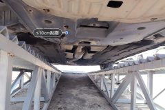 Floor Under Cover