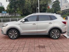 2018 Roewe RX5 PHEV 2017 eRX5 1.5T AT 50T HEV ConnectedHonorFlagship #9