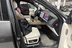 2023 Li Auto Li Auto L8 2023 Air #8