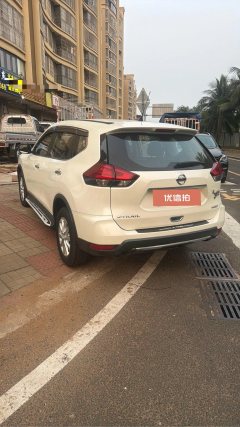 2021 Nissan X-Trail 2021 2.0 AT XL ITSSmart ConnectComfortFWD #5