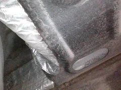 Left Front Fender Framework