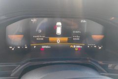 2023 Volkswagen Lavida 2023 NewSharp 1.5L AT NewYiEdition #14