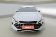 2025 BYD Qin L 2025 1.5L AT DM-i Smart Drive 120KMSurpass #2