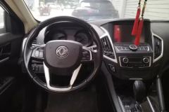 2015 Dongfeng Fengshen Fengshen AX7 2015 2.0 AT Smart Easy #15