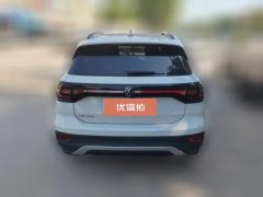 2023 Volkswagen Tacqua 2021 1.5 AT stillSmart Connect #7
