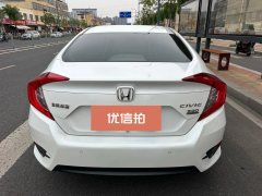 2018 Honda Civic 2016 1.5T AT 220TURBOLuxury #5