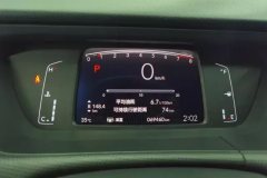 2021 Honda Fit Hatchback 2021 1.5 AT Chao XiangEdition #14
