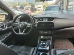 2020 Nissan Sylphy EV 2018 Smart Premium EV #6