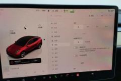 2023 Tesla Model Y 2022 Facelift rear wheel driveEdition #24