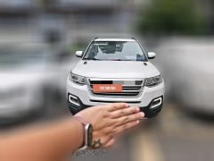 2018 Chang'an CS95 2017 2.0T AT WisdomEdition7Seat 4WD #2