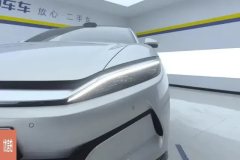 2025 BYD Han L 2025 EV 4WDlidarFlagship #5