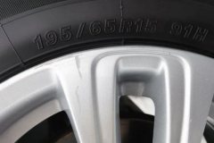 2017 Buick Excelle GT Sedan 2017 1.5 MT 15NEntry #9