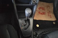 2023 Toyota Vios 2022 1.5L AT 20Anniversary #16