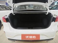 2021 Chang'an Eado 2021 PLUS 1.6 MT Luxury #16