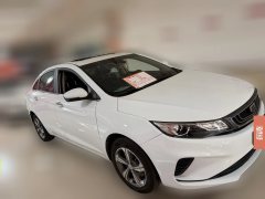 2019 Geely Auto Emgrand GL 2018 1.8 AT EliteSmart Connect #2