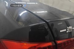 Trunk Lid