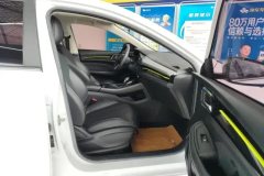 2023 Roewe i5 2021 Facelift 1.5L AT CVTdiamondEdition #8